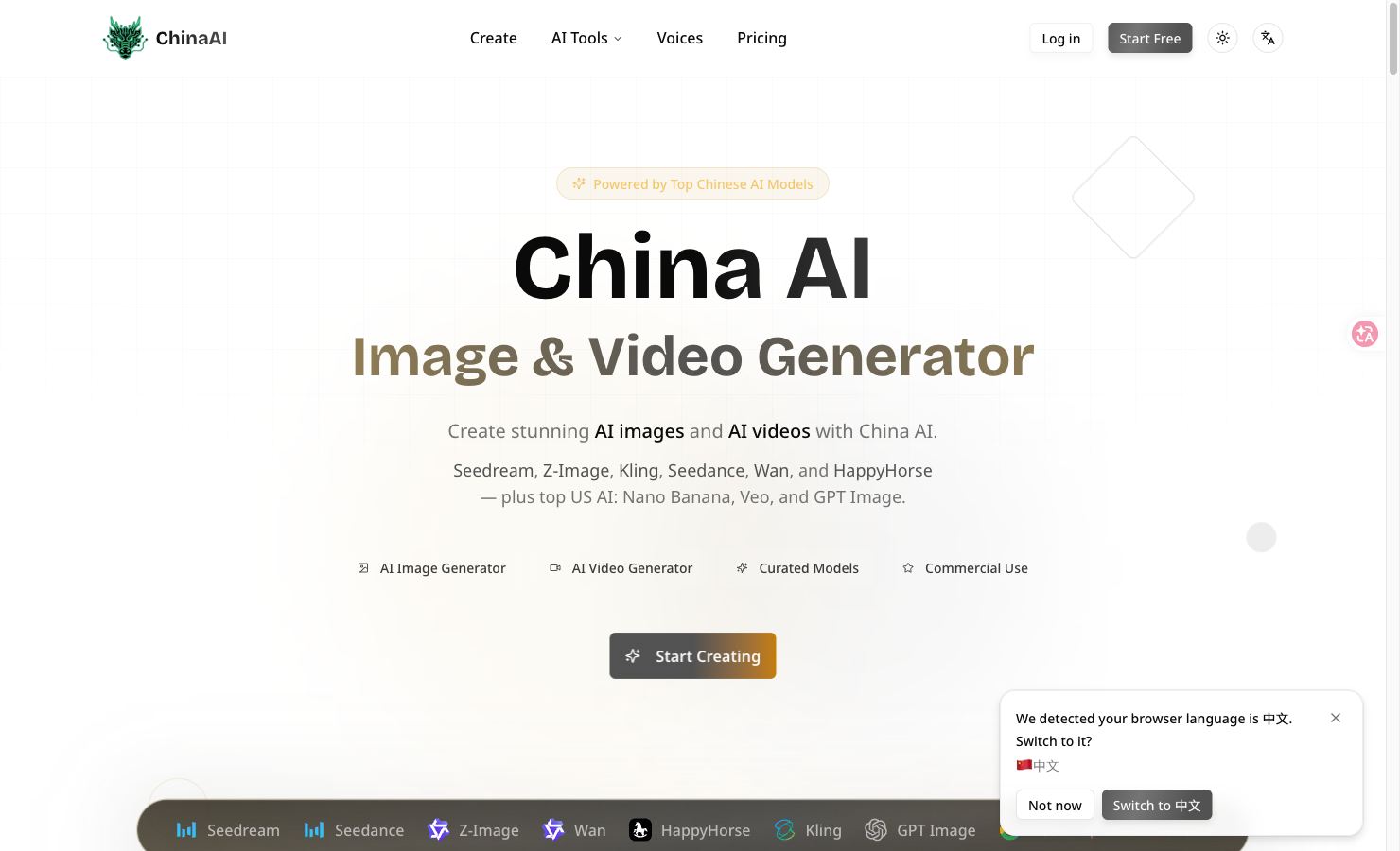 From a Creative Brief to AI Images, Video and 3D: A Practical Workflow